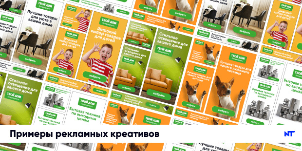 NT Technology - ��������-�������