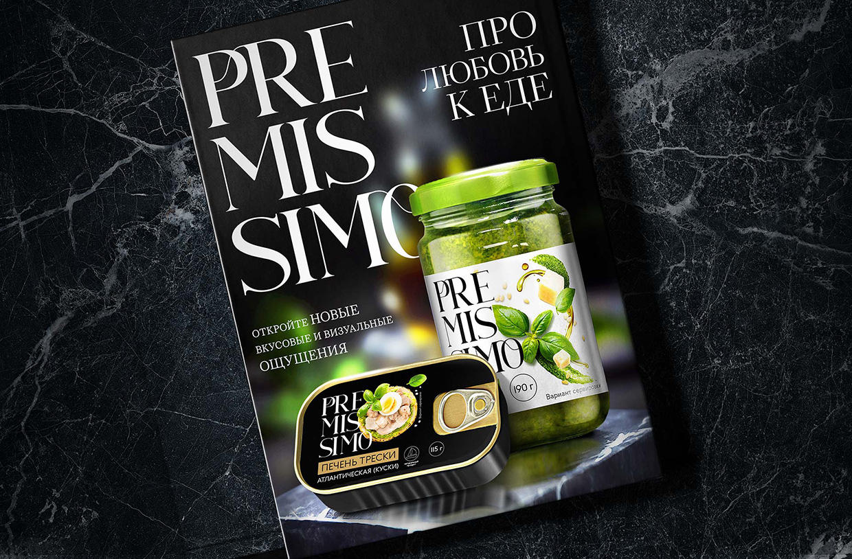 UPRISE - ��������, ������������ � ��������