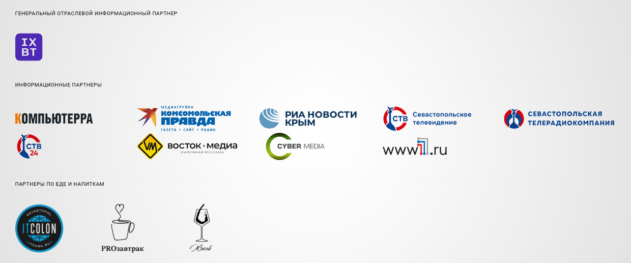 DROZD - PR-�������� � ���