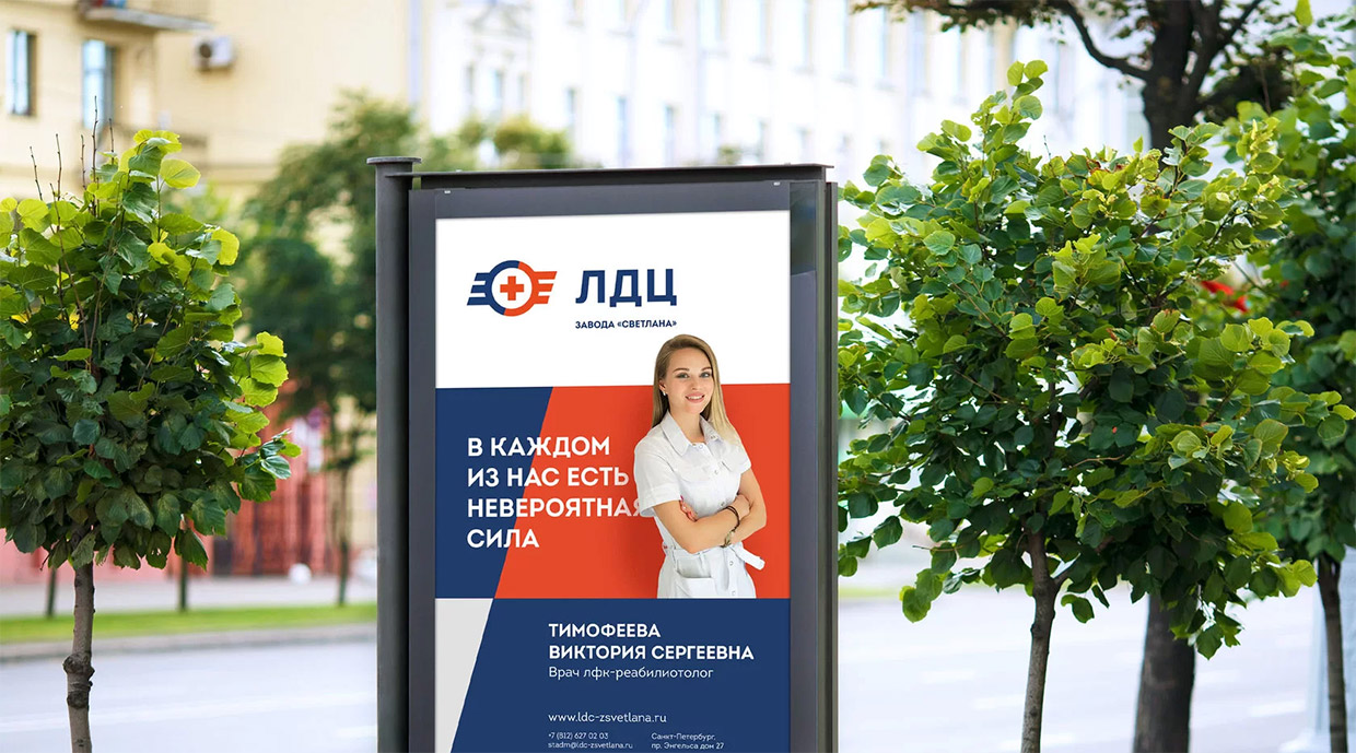 ��������, ������������ � ��������