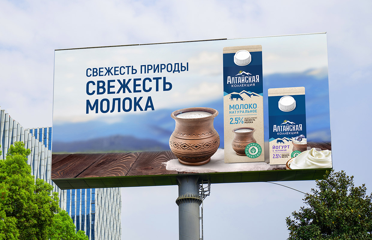 ��������, ������������ � ��������