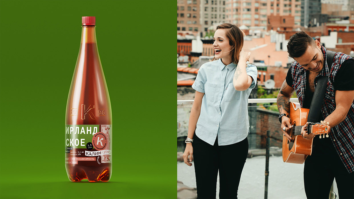 ��� ����� - ��������, ������������ � ��������