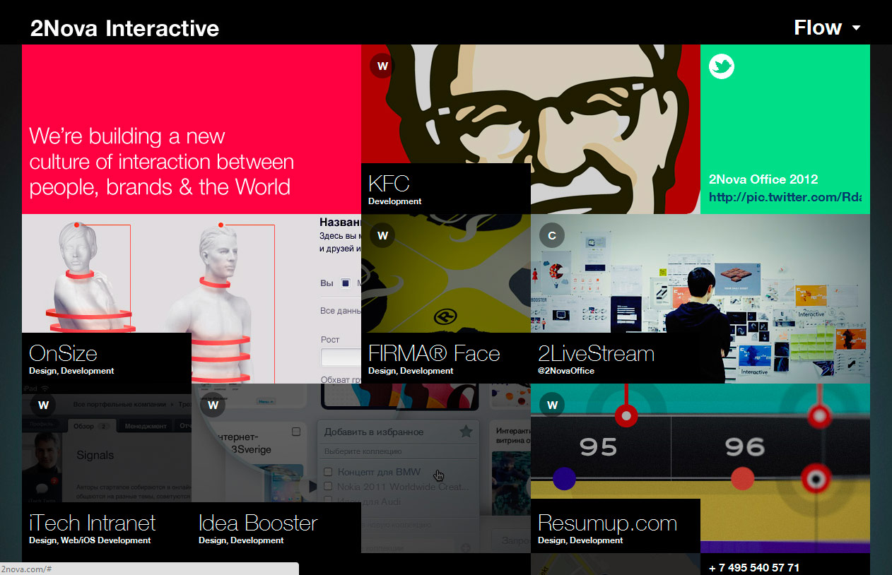 2Nova Interactive: Digital-агентство 2Nova Interactive запустило свой новый сайт