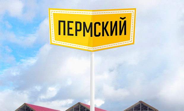 Task & Solution Marketing: ��������� ����� ��� �������� ����� ���������