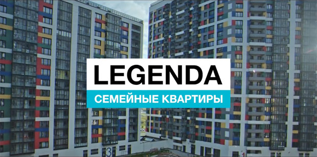 Hungry Boys: ����� ��������� �������� ��� LEGENDA