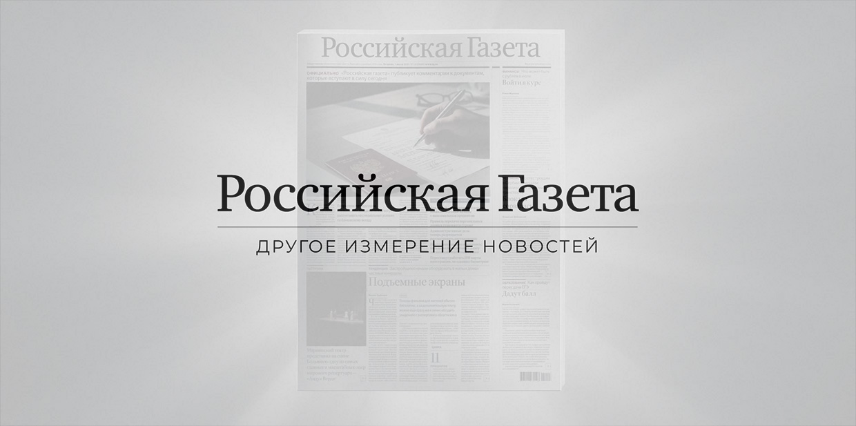 ����� � �������������� 3D-��������