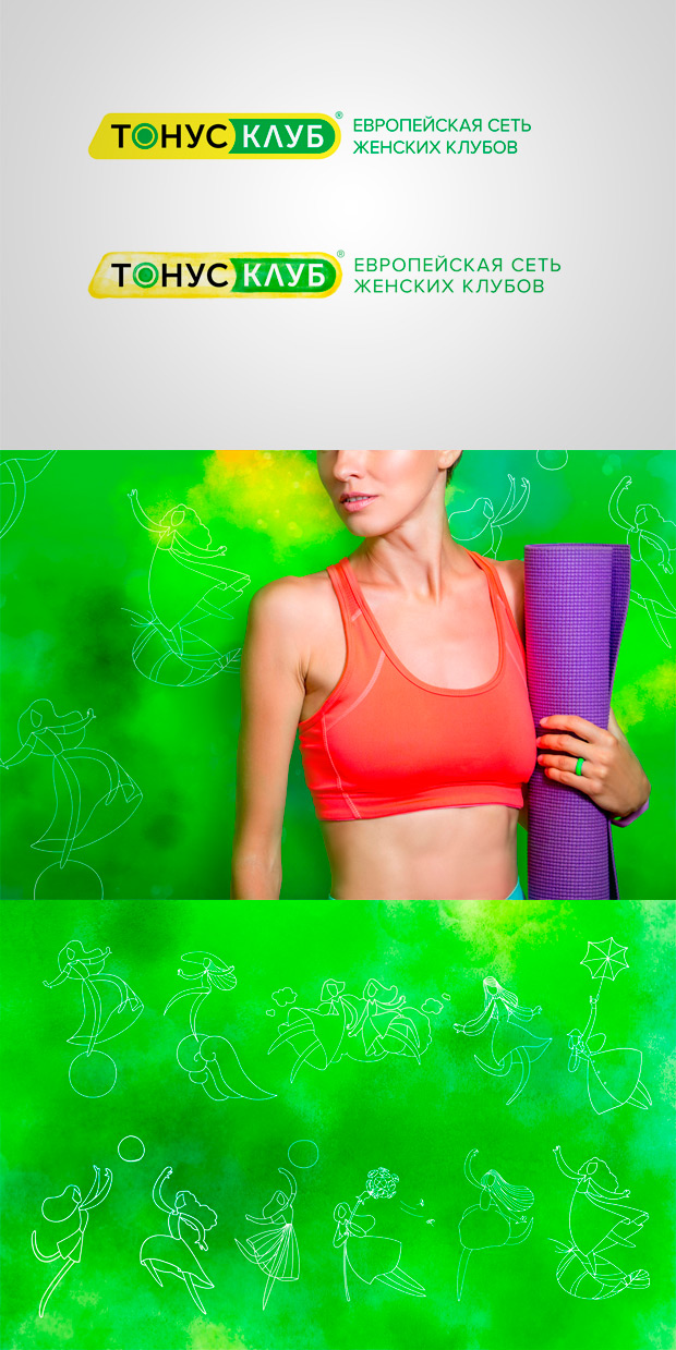 ��� ����� - ��������, ������������ � ��������