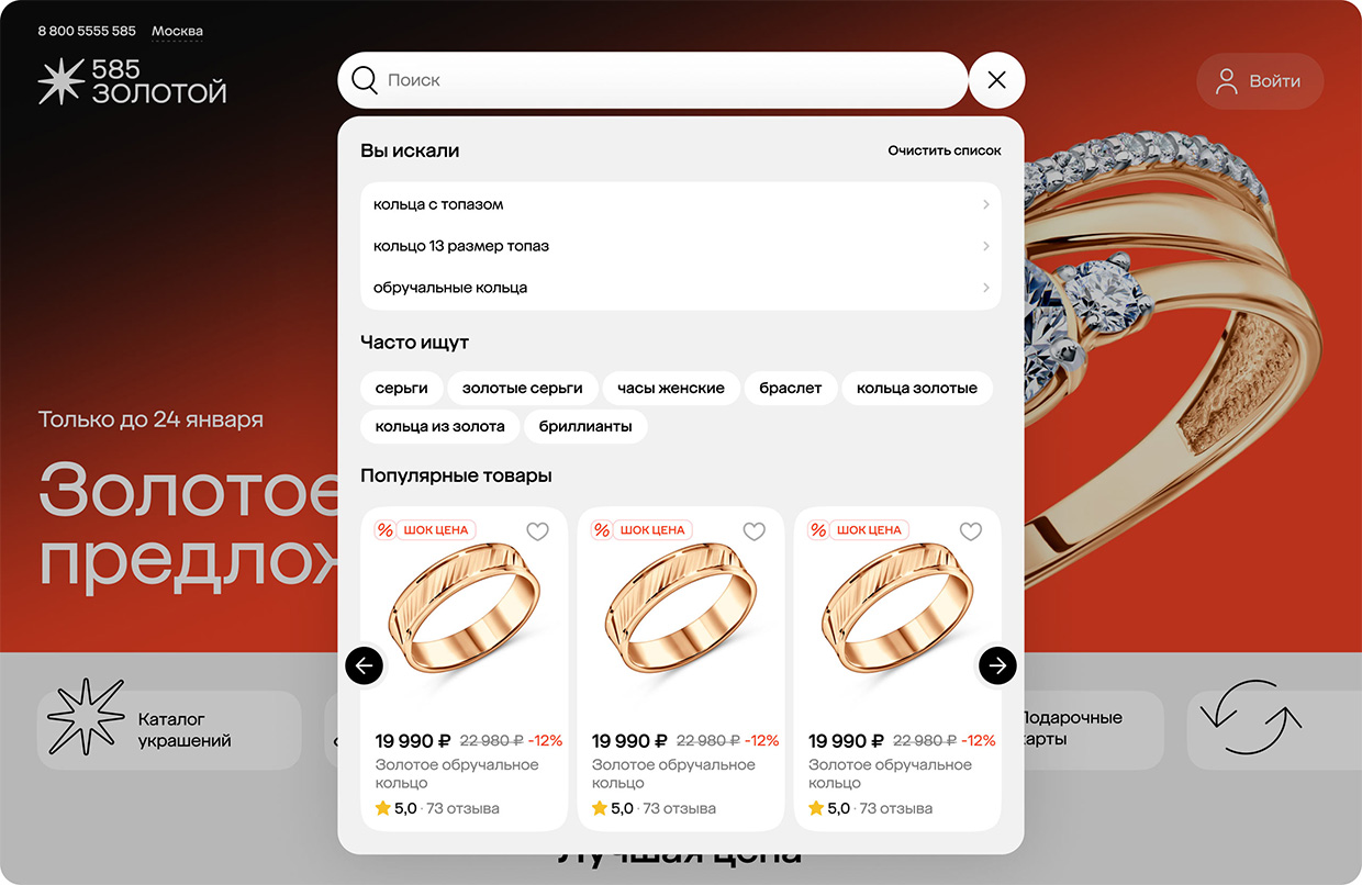 ������ ������� �������� - ���-���������� � ������ ������