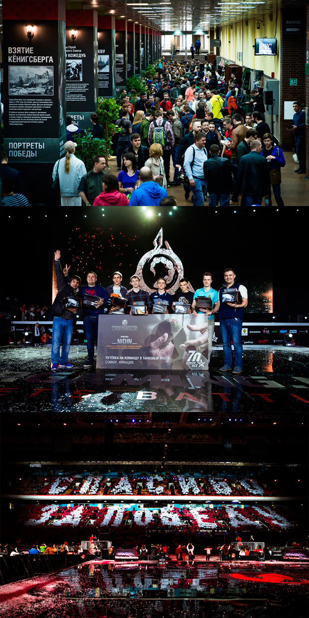 ����������� �����������