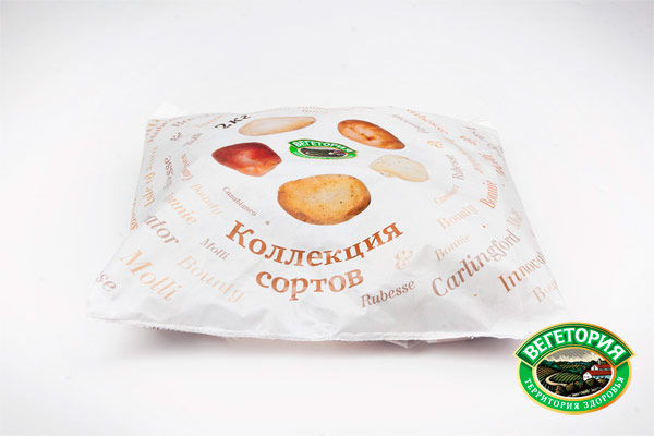 Упаковка для свежих овощей под брендом «Вегетория»