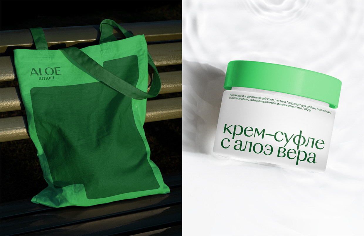 ��������, ������������ � ��������