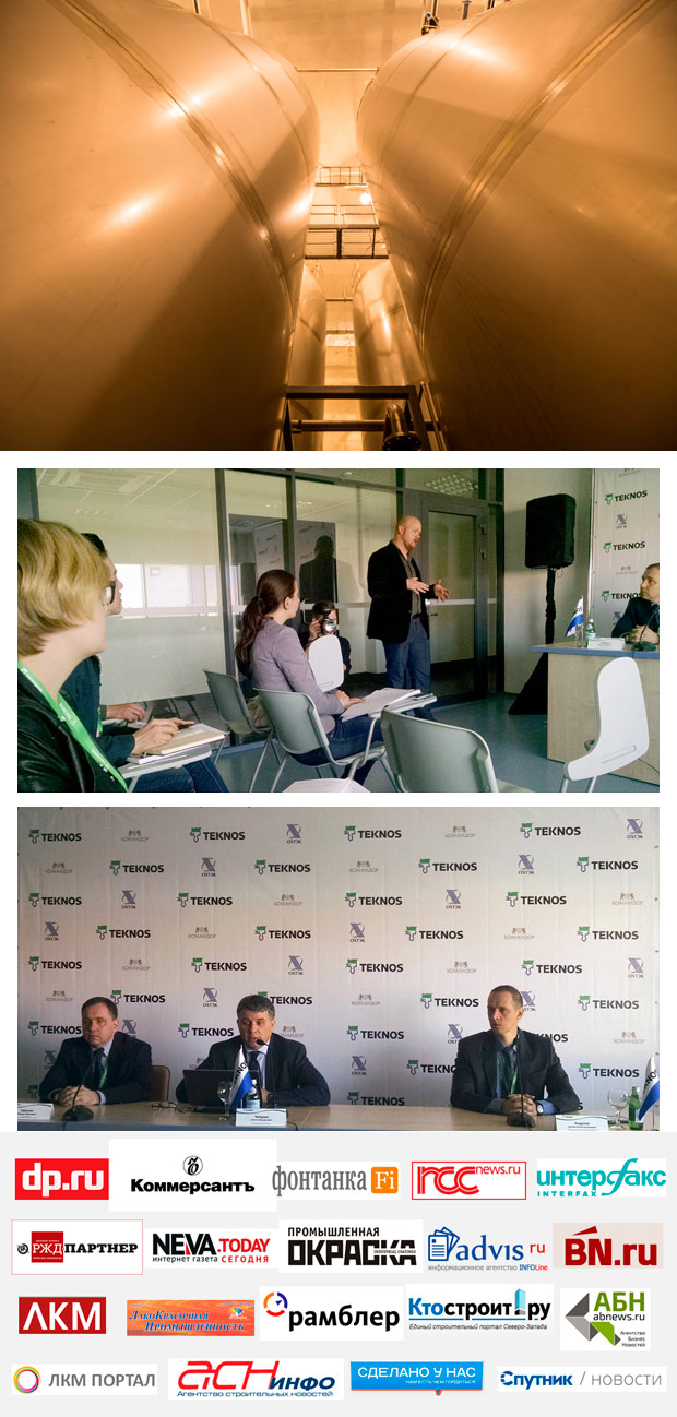 �������� ������� - PR-�������� � ���