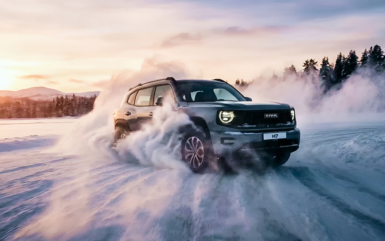 ����� ��� HAVAL � ������� ������������� ��