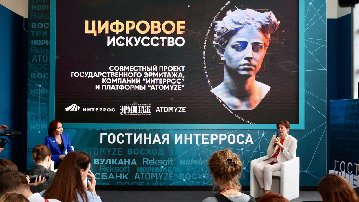 ������� ��������