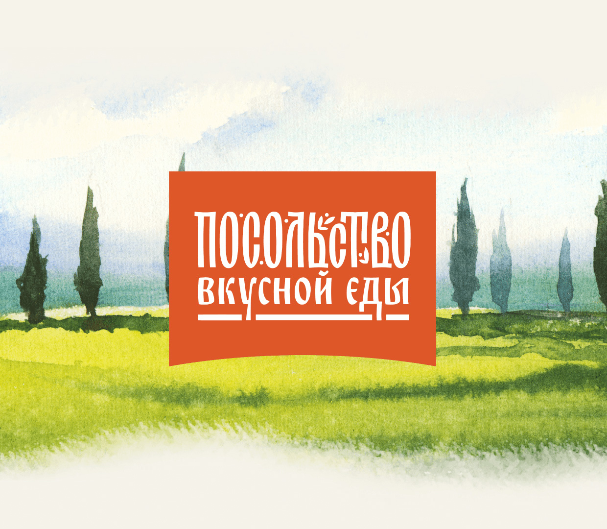 ������ �������� �������