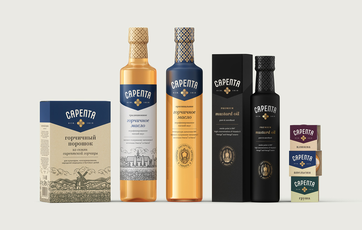 Фирменный стиль и упаковка для «Сарепты»