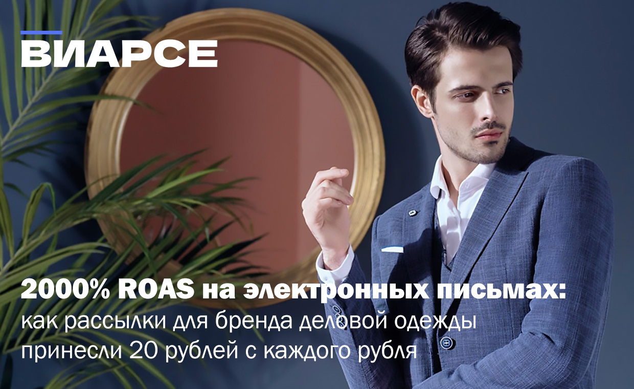 Email-�������� ��� ����������� ������ ������� ������ TRUVOR