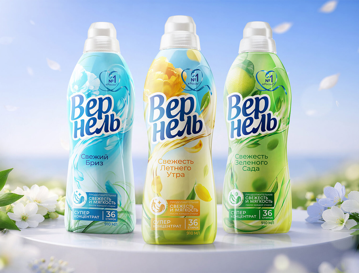 Редизайн бренда «Вернель»