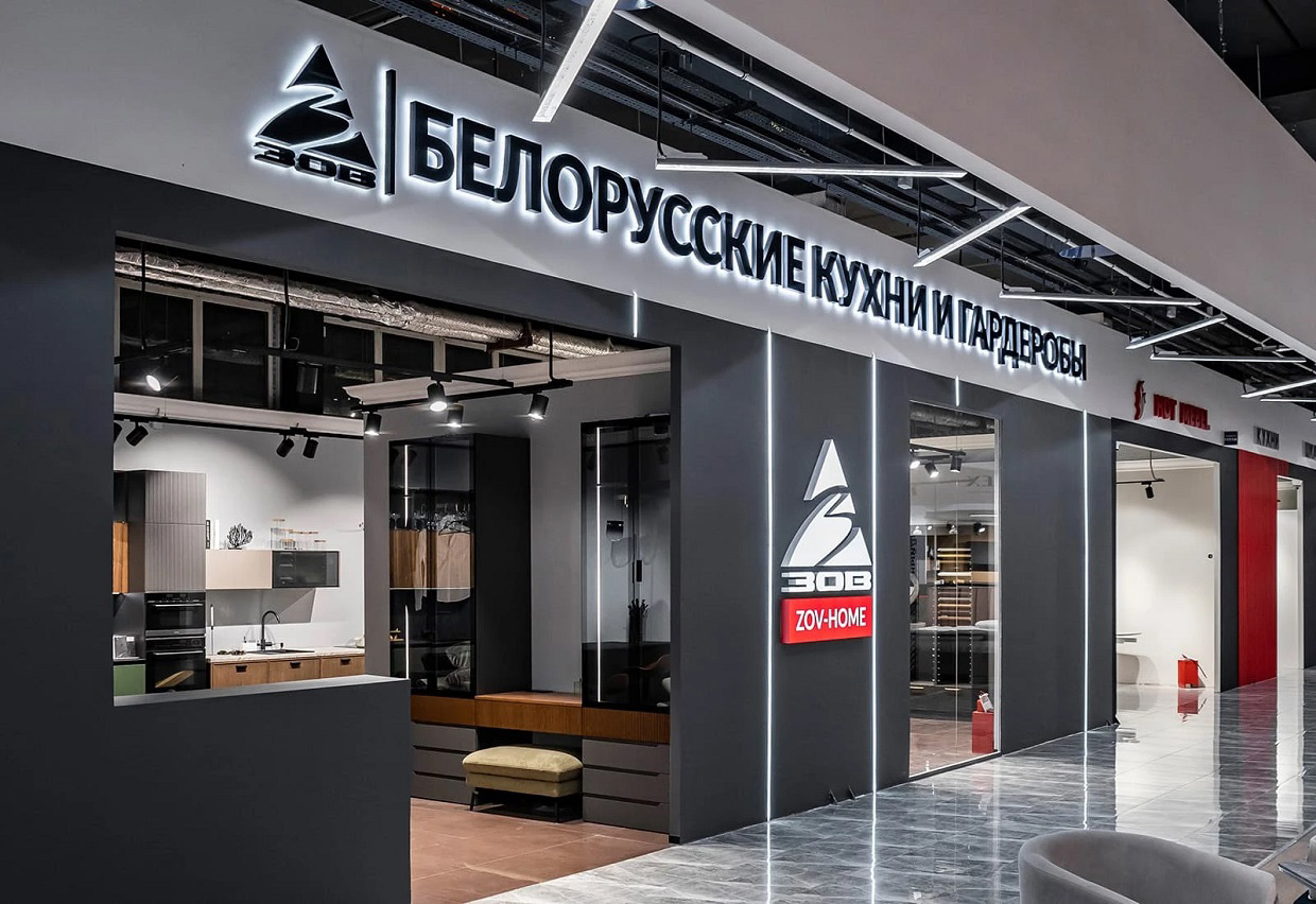 ������� �������